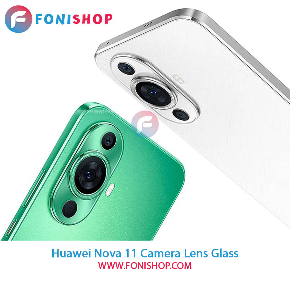 شیشه لنز دوربین Huawei Nova 11