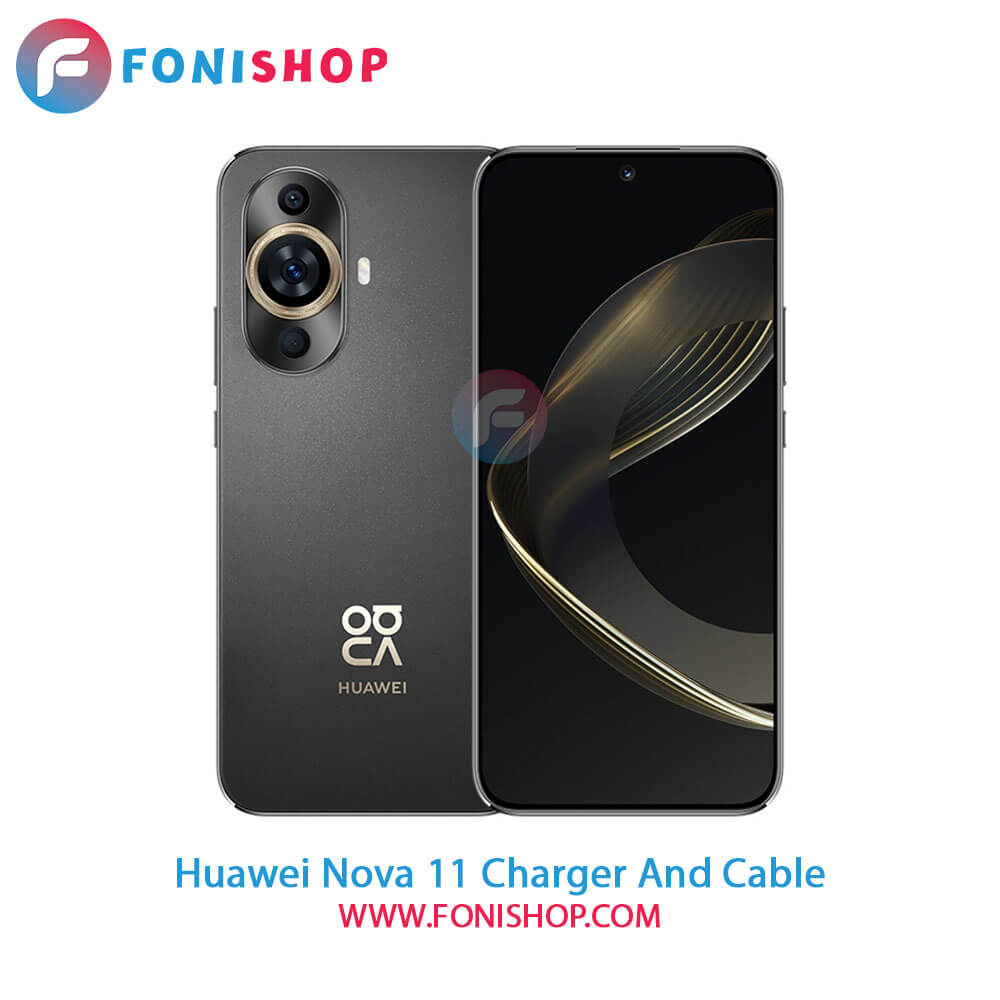 شارژر Huawei Nova 11