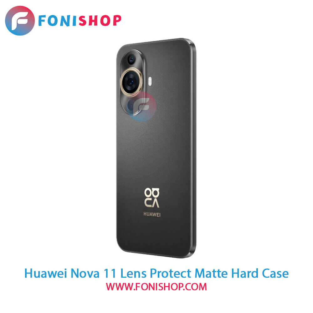 قاب پشت مات Huawei Nova 11 - محافظ لنزدار