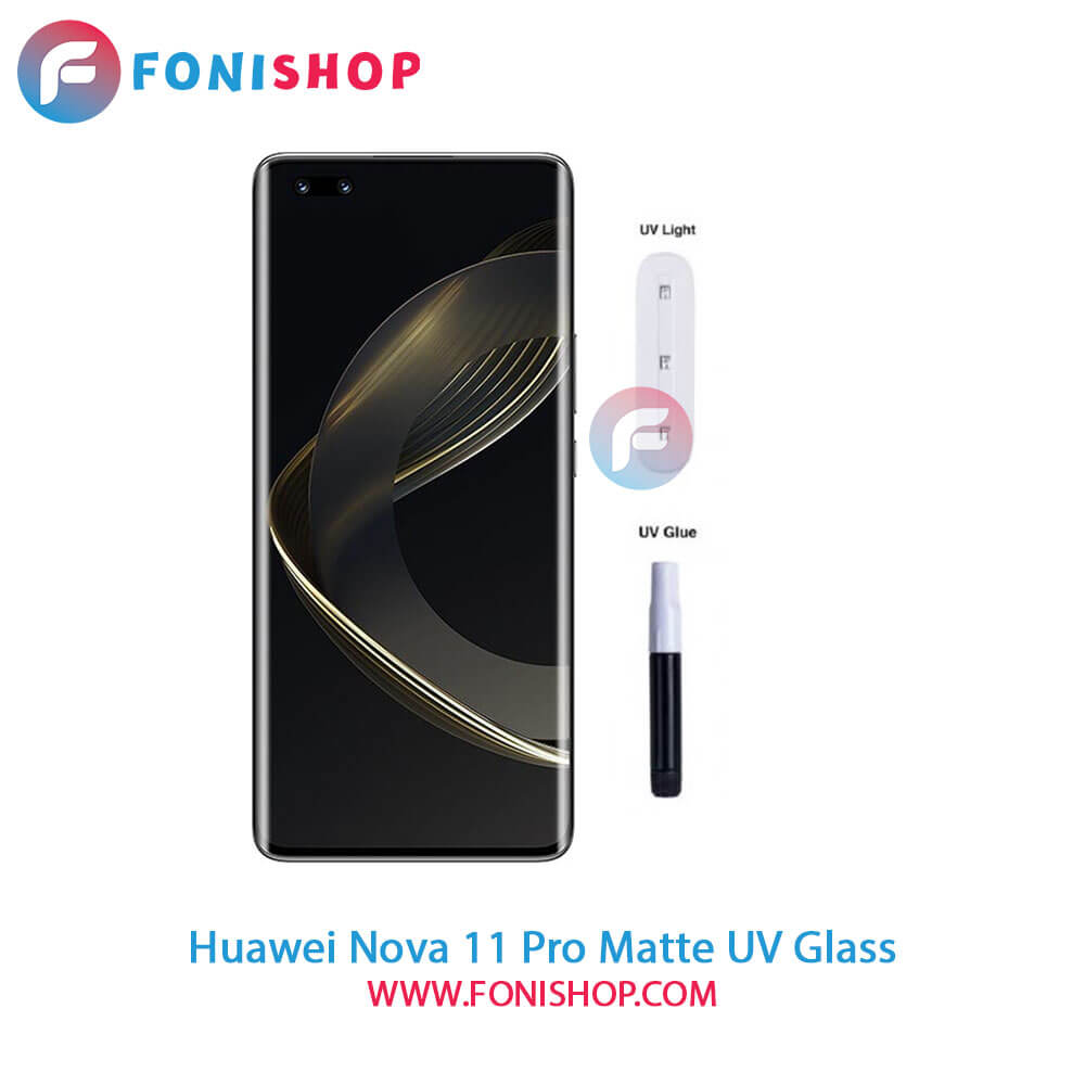 گلس یووی مات Huawei Nova 11 Pro