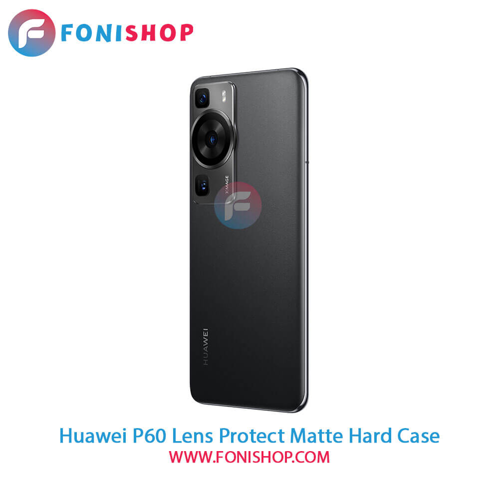 قاب پشت مات Huawei P60 - محافظ لنزدار