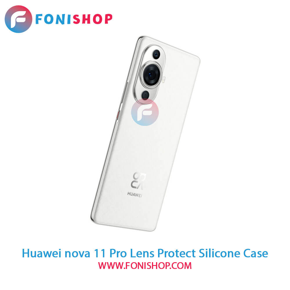 قاب سیلیکونی Huawei Nova 11 Pro - محافظ لنزدار