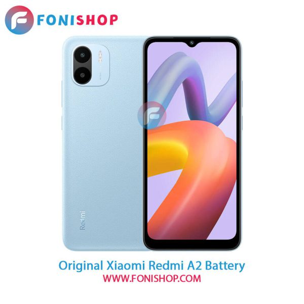 باتری Redmi A2
