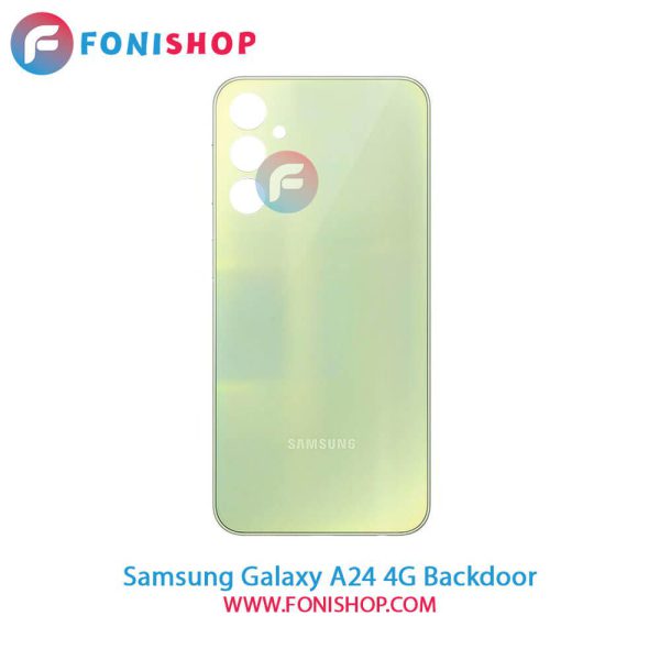 درب پشت Samsung Galaxy A24 4G