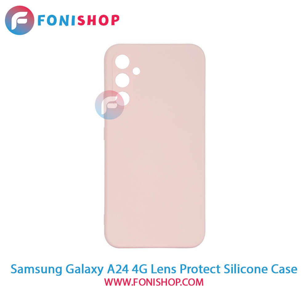 قاب سیلیکونی Samsung Galaxy A24 4G - محافظ لنزدار