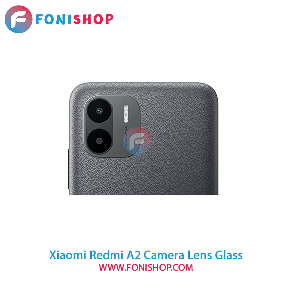 شیشه لنز دوربین Xiaomi Redmi A2