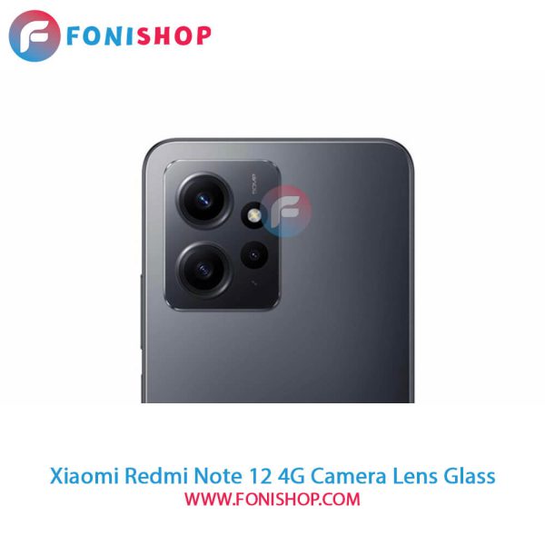 شیشه لنز دوربین Redmi Note 12 4G