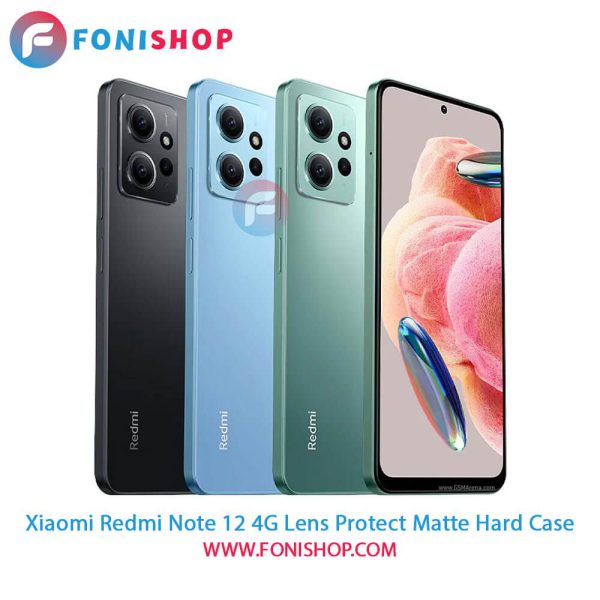 قاب پشت مات Xiaomi Redmi Note 12 4G محافظ لنزدار