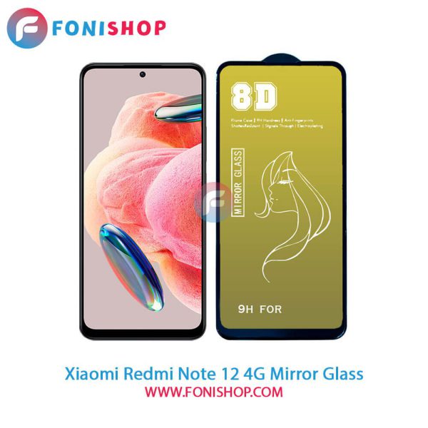 گلس آینه‌ای Xiaomi Redmi Note 12 4G