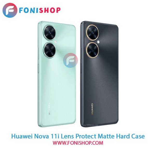 قاب پشت مات Huawei Nova 11i - محافظ لنزدار