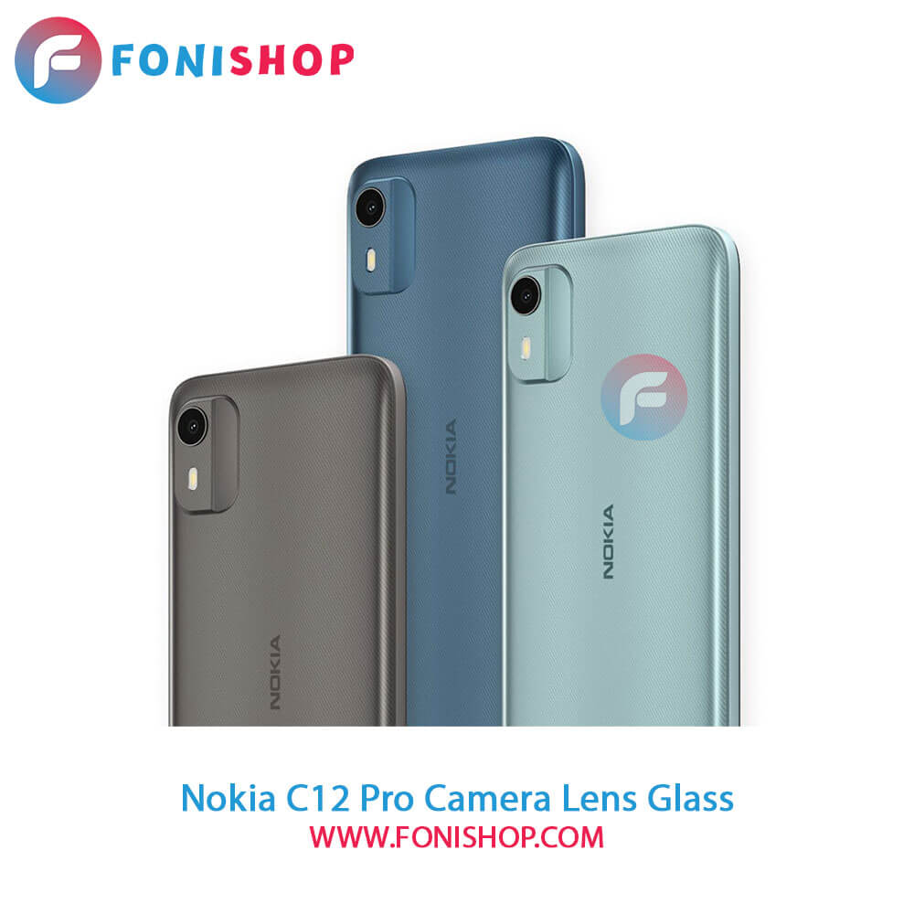 شیشه لنز دوربین نوکیا Nokia C12 Pro