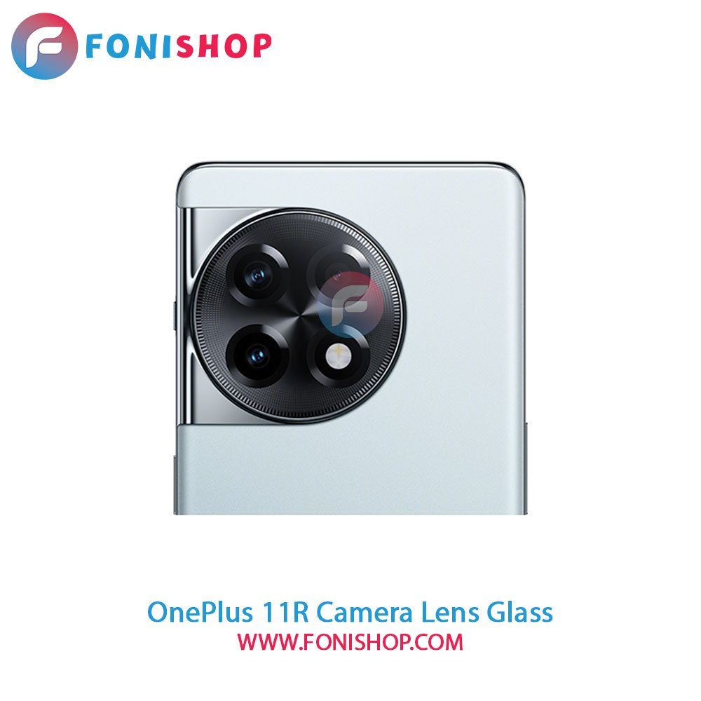 شیشه لنز دوربین OnePlus 11R
