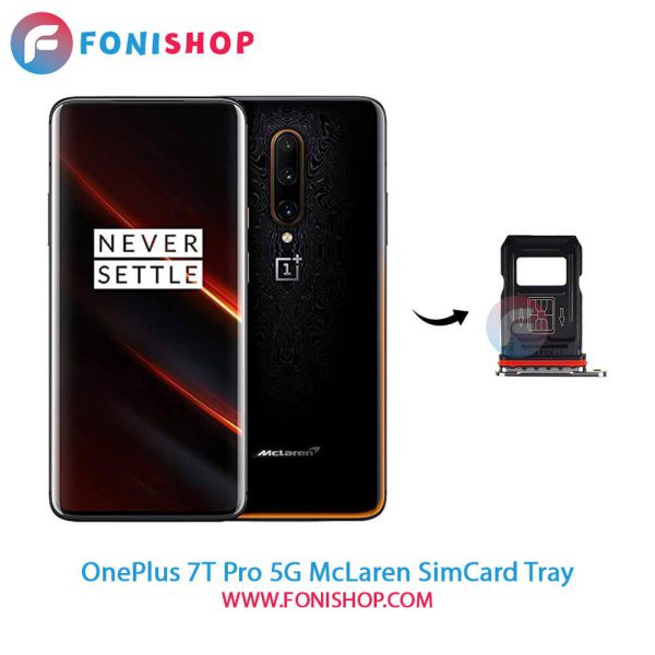 خشاب سیم کارت OnePlus 7T Pro 5G McLaren