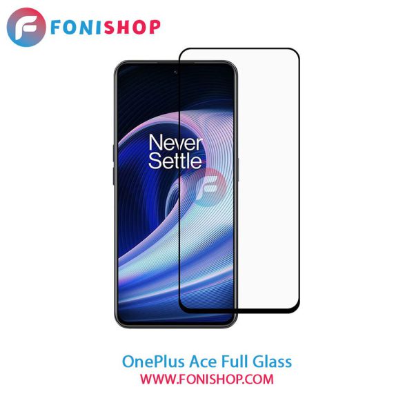 گلس فول OnePlus Ace