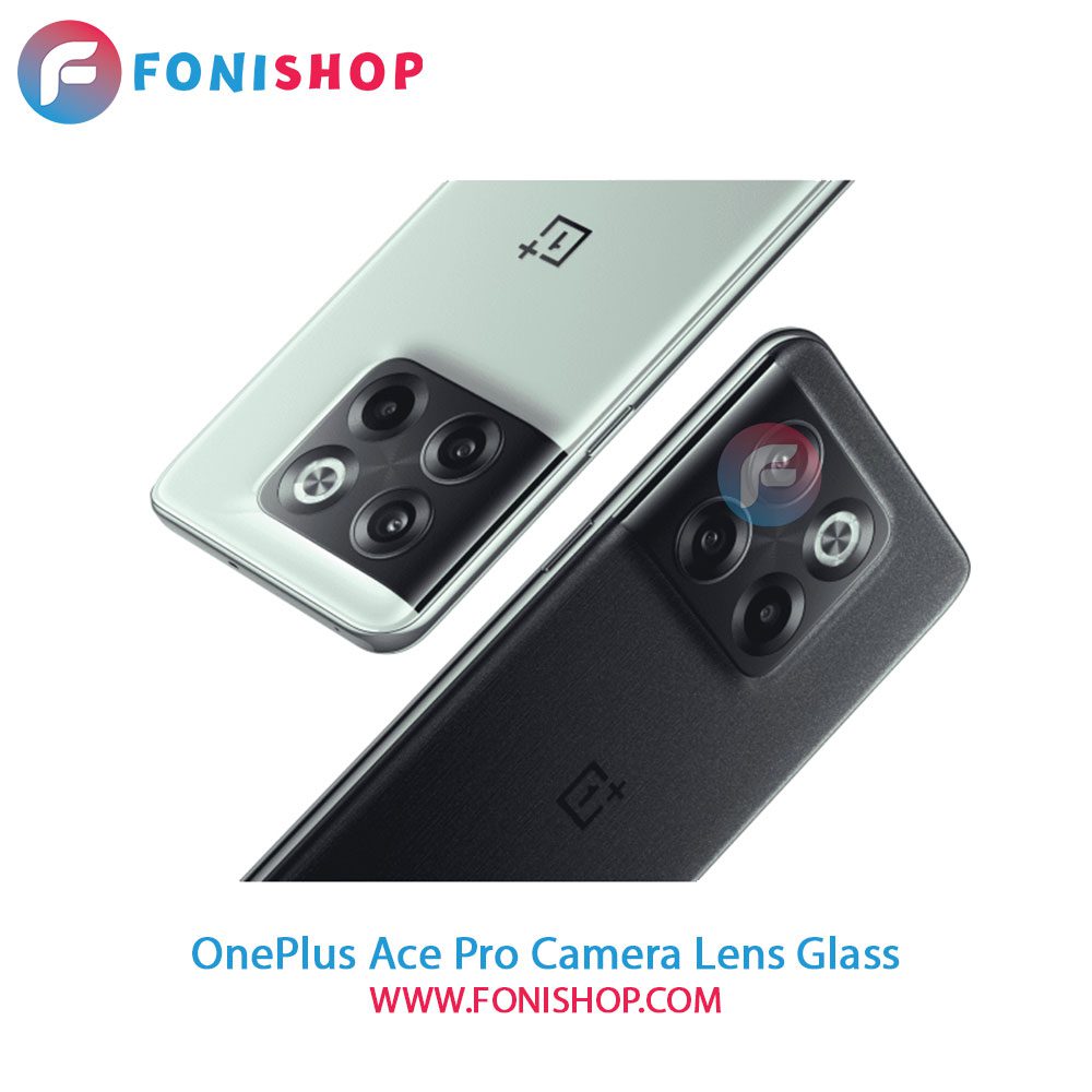 شیشه لنز دوربین OnePlus Ace Pro