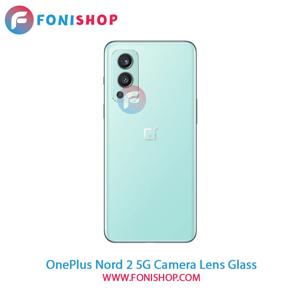 شیشه لنز دوربین OnePlus Nord 2 5G