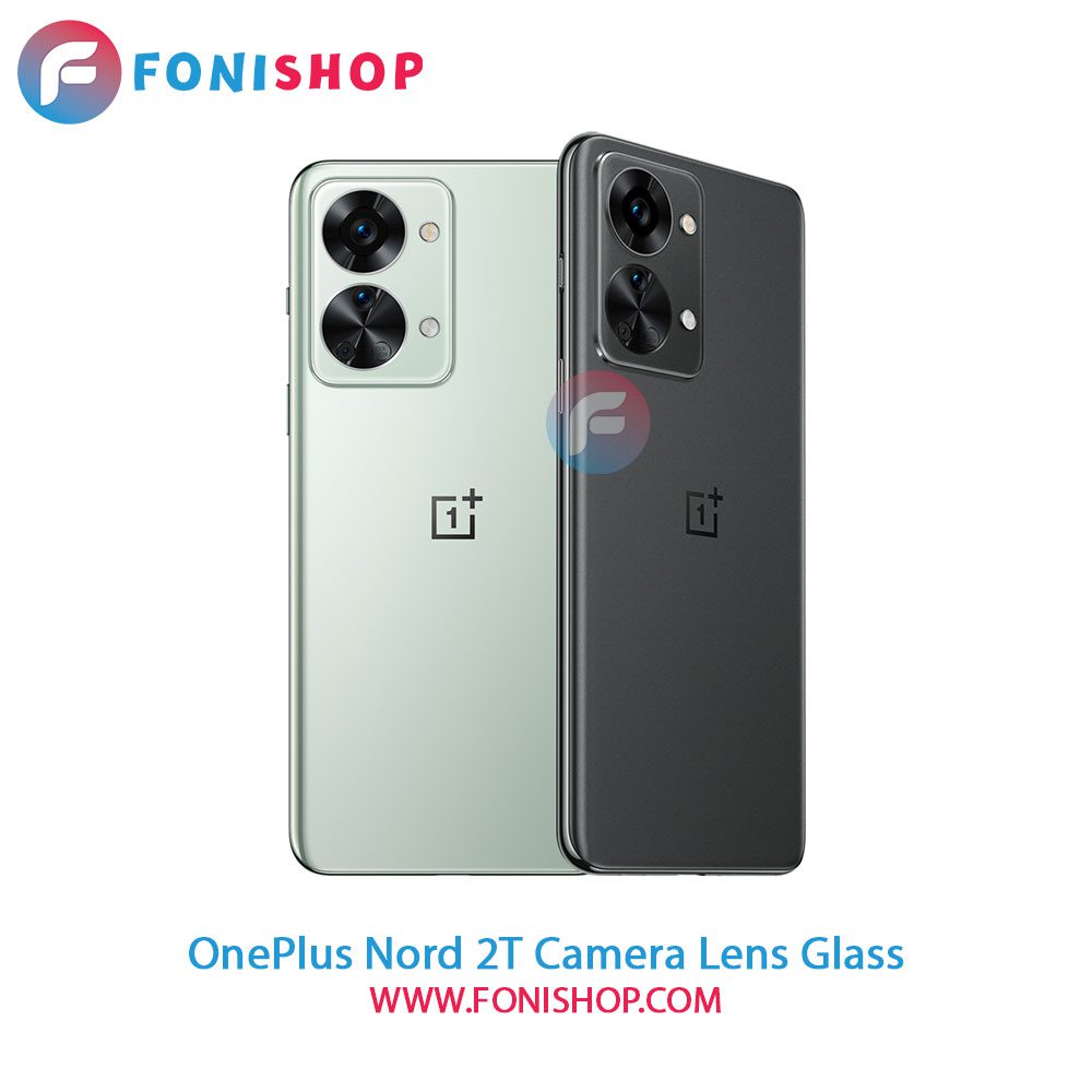 شیشه لنز دوربین OnePlus Nord 2T