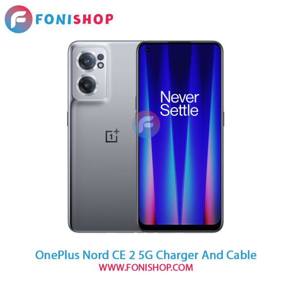 شارژر وان پلاس OnePlus Nord CE 2 5G