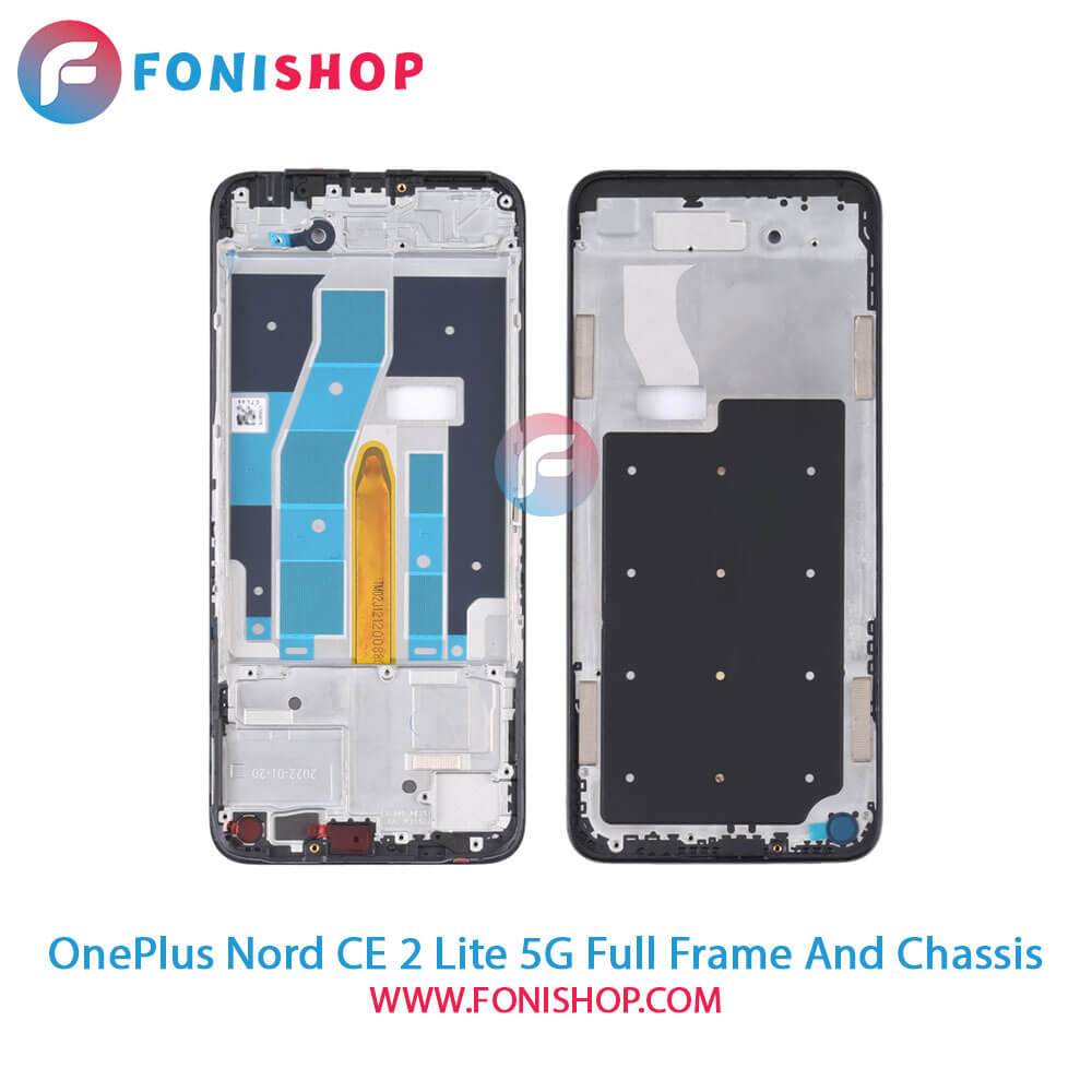 قاب و شاسی OnePlus Nord CE 2 Lite 5G