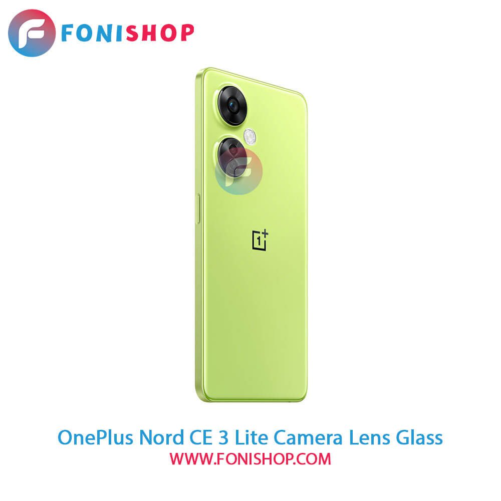 شیشه لنز دوربین OnePlus Nord CE 3 Lite