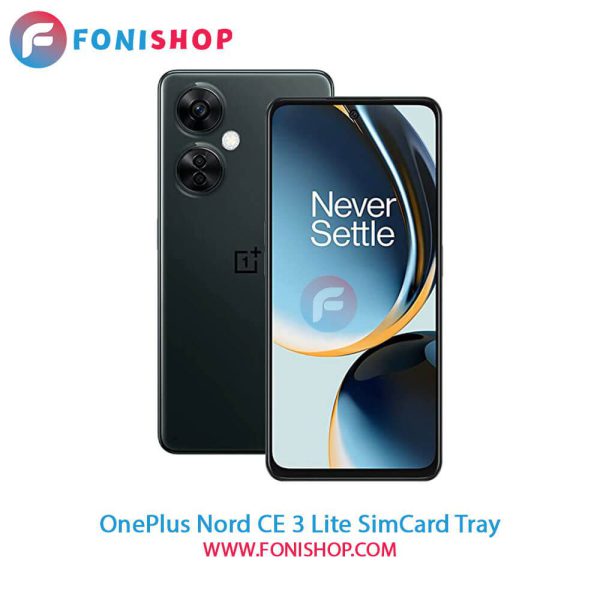 خشاب سیم کارت OnePlus Nord CE 3 Lite