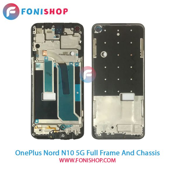 قاب و شاسی OnePlus Nord N10 5G