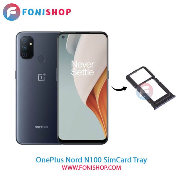 خشاب سیم کارت OnePlus Nord N100