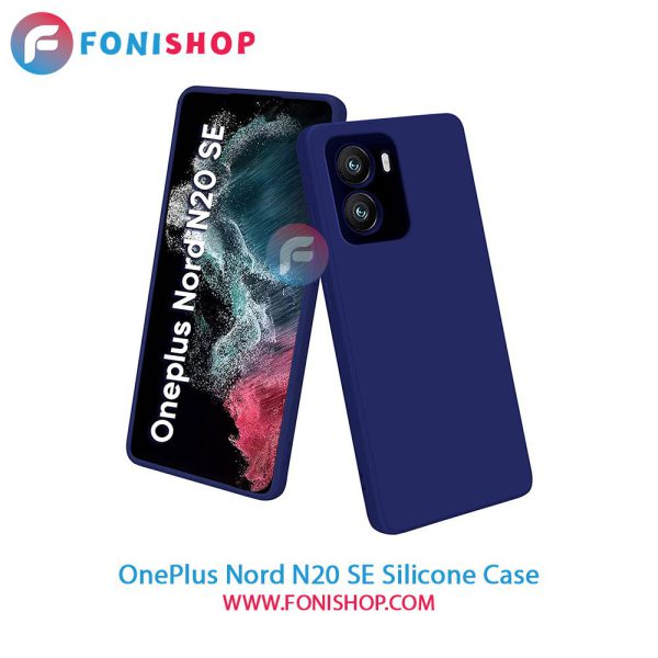 قاب سیلیکونی OnePlus Nord N20 SE