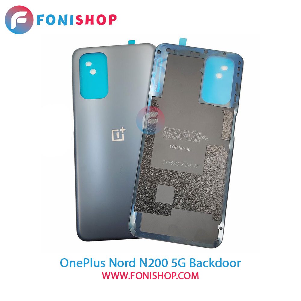 درب پشت OnePlus Nord N200 5G