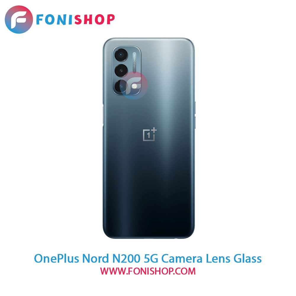شیشه لنز دوربین OnePlus Nord N200 5G