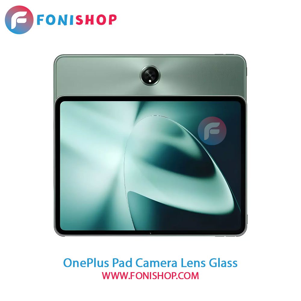 شیشه لنز دوربین OnePlus Pad