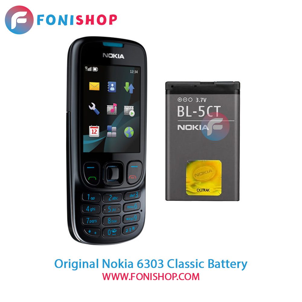 باتری نوکیا Nokia 6303 Classic (BL-5CT)