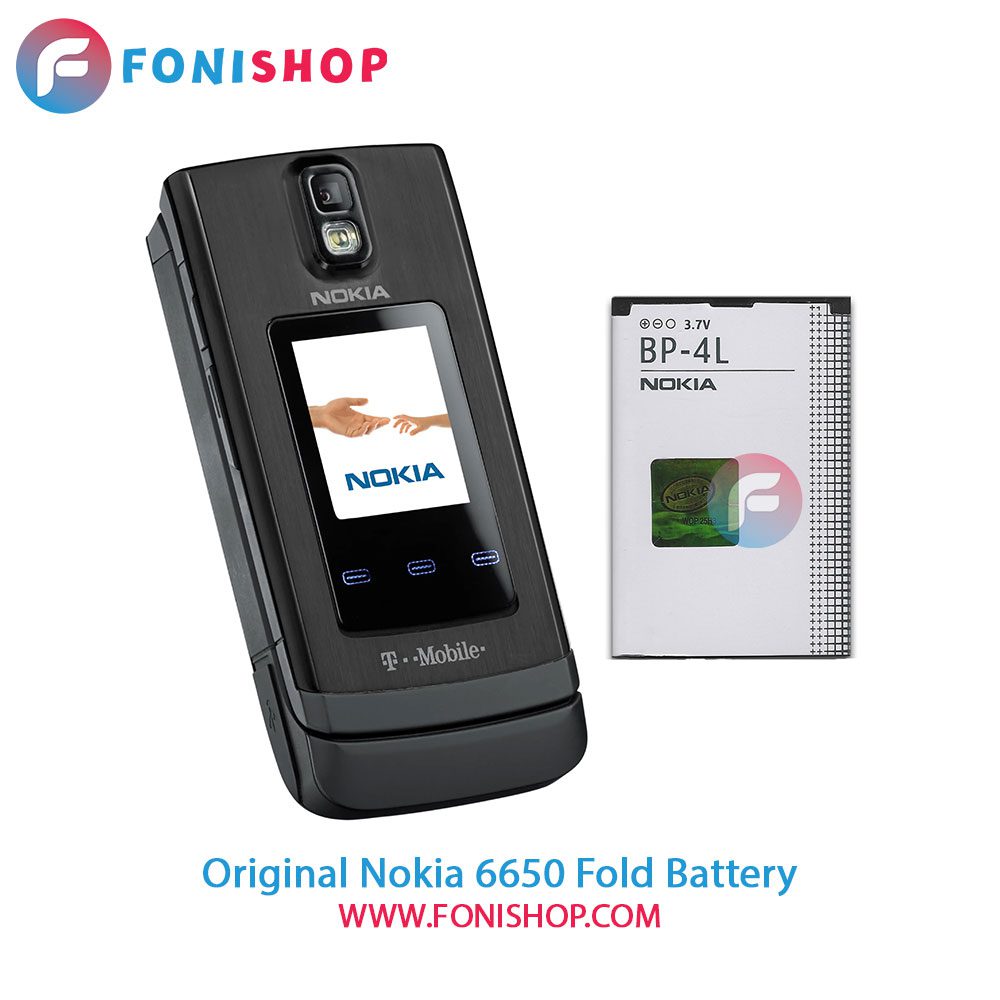 باتری نوکیا (Nokia 6650 Fold (BP-4L