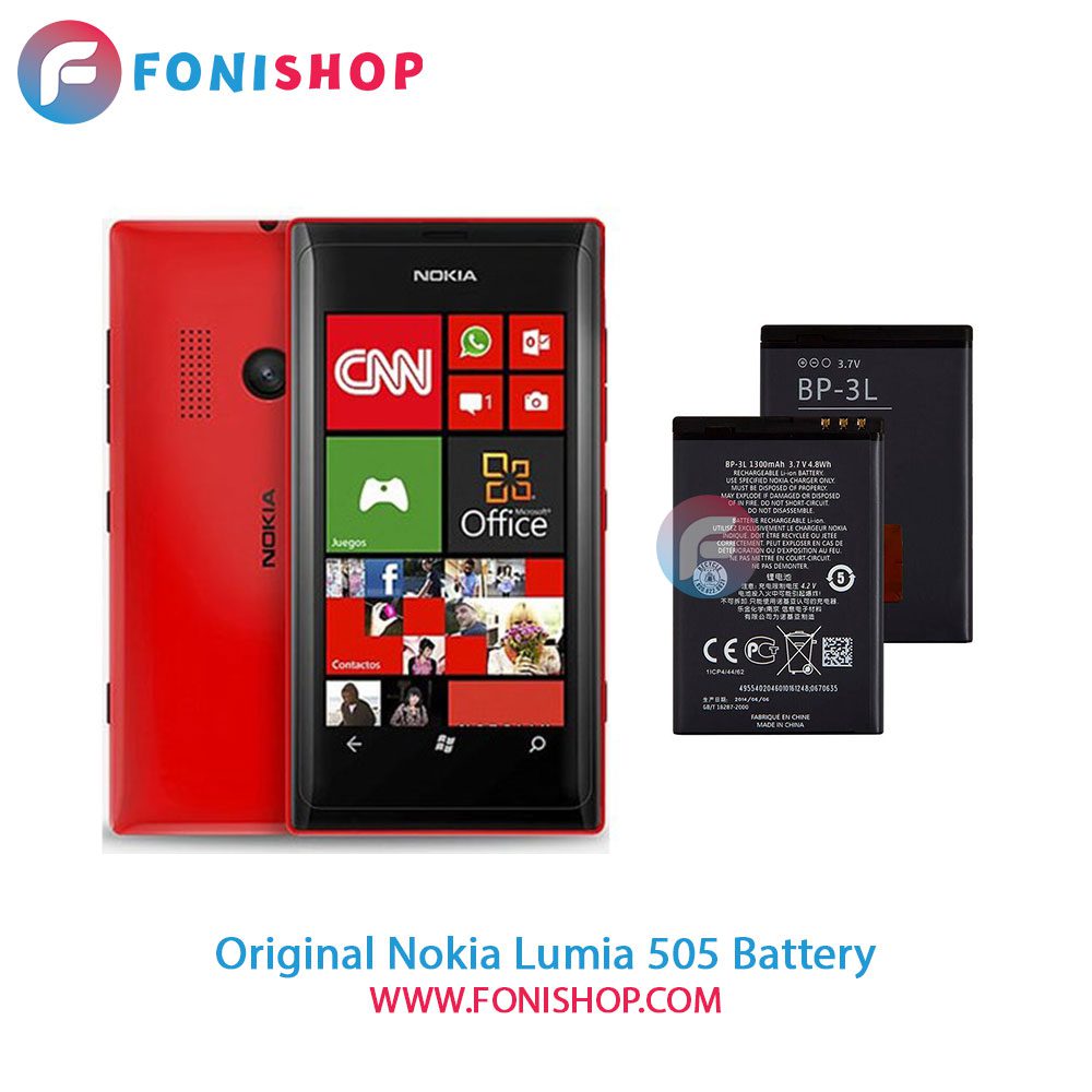 باتری نوکیا (Nokia Lumia 505 (BP-3L