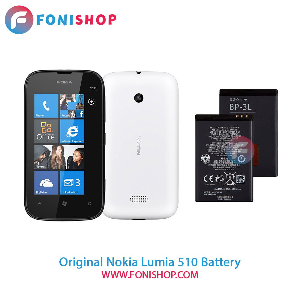 باتری نوکیا (Nokia Lumia 510 (BP-3L