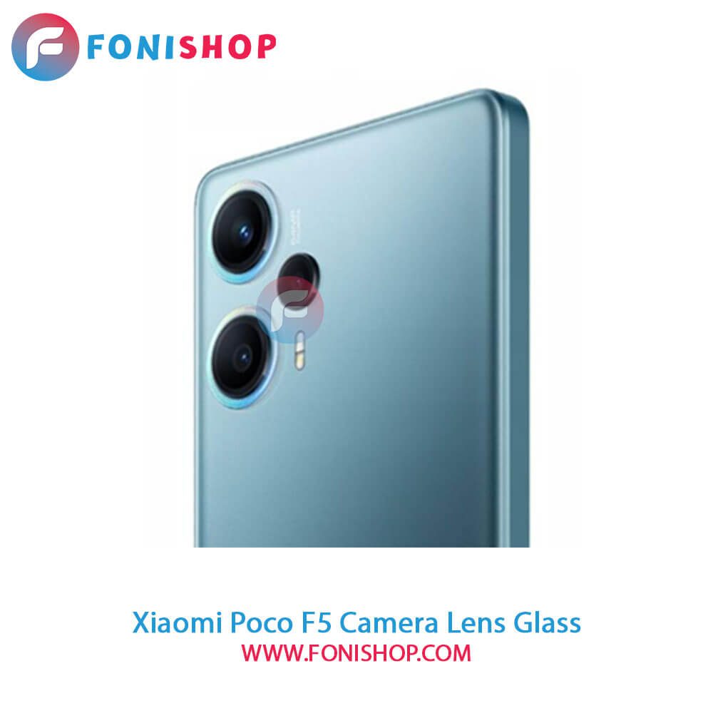 شیشه لنز دوربین Xiaomi Poco F5
