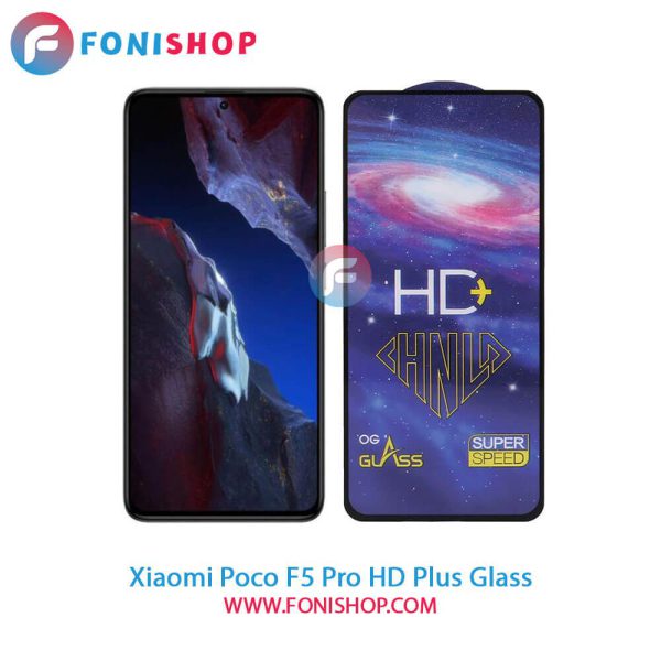گلس اچ دی پلاس Xiaomi Poco F5 Pro