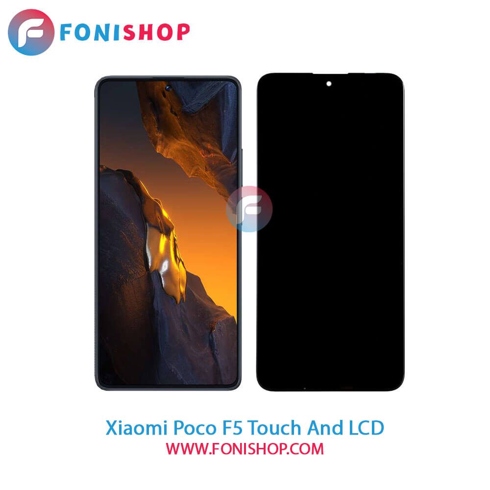 تاچ ال سی دی Xiaomi Poco F5