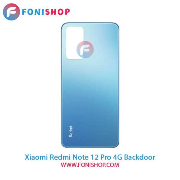 درب پشت Xiaomi Redmi Note 12 Pro 4G