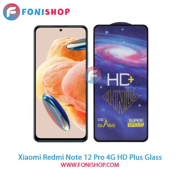 گلس اچ دی پلاس Xiaomi Redmi Note 12 Pro 4G