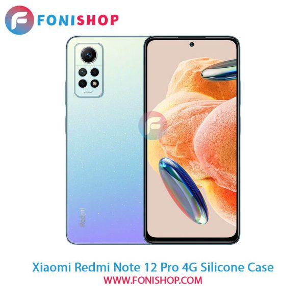 قاب سیلیکونی Xiaomi Redmi Note 12 Pro 4G