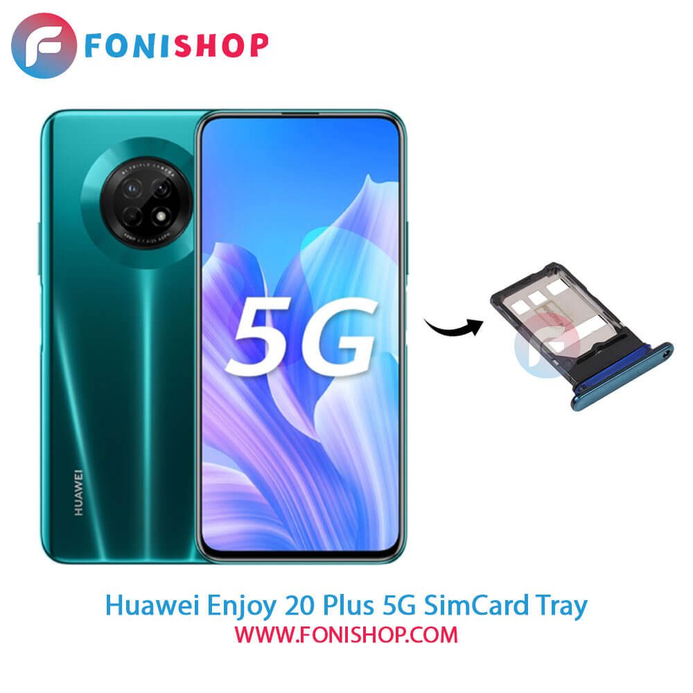خشاب سیم کارت Huawei Enjoy 20 Plus 5G