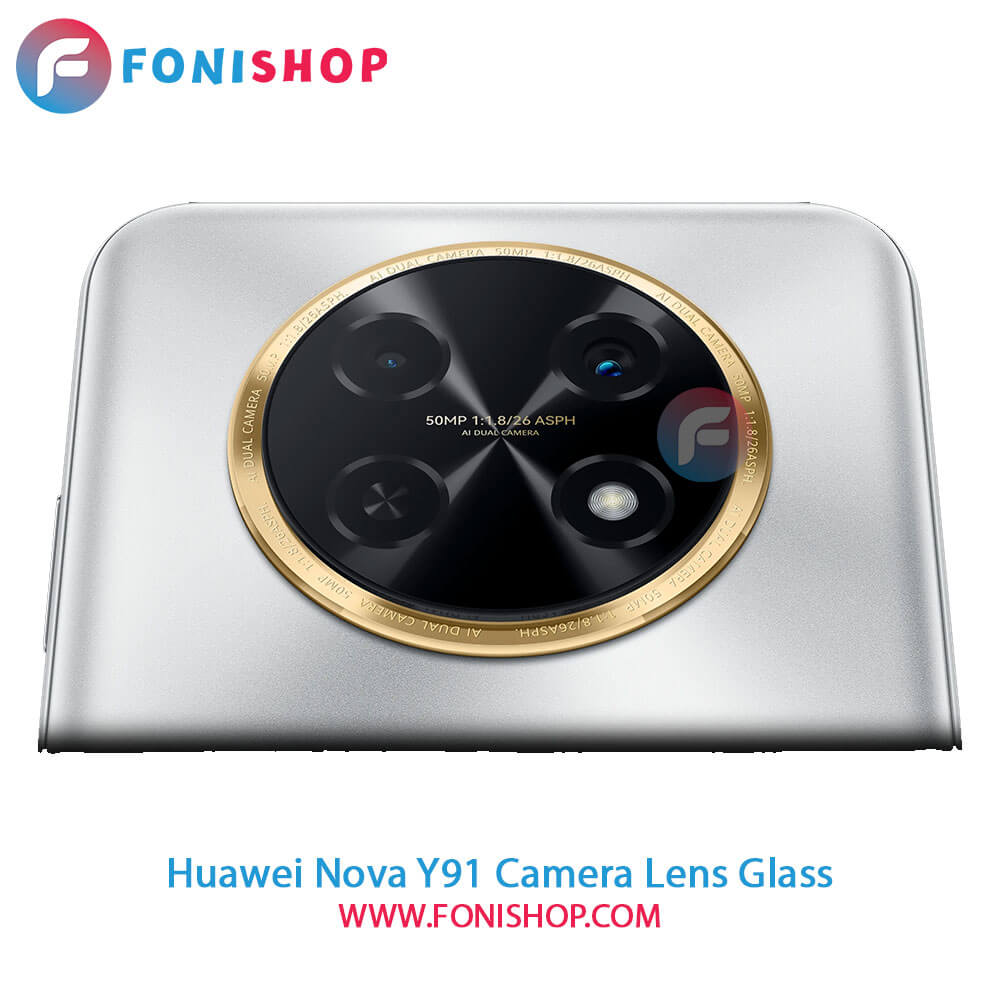 شیشه لنز دوربین Huawei Nova Y91