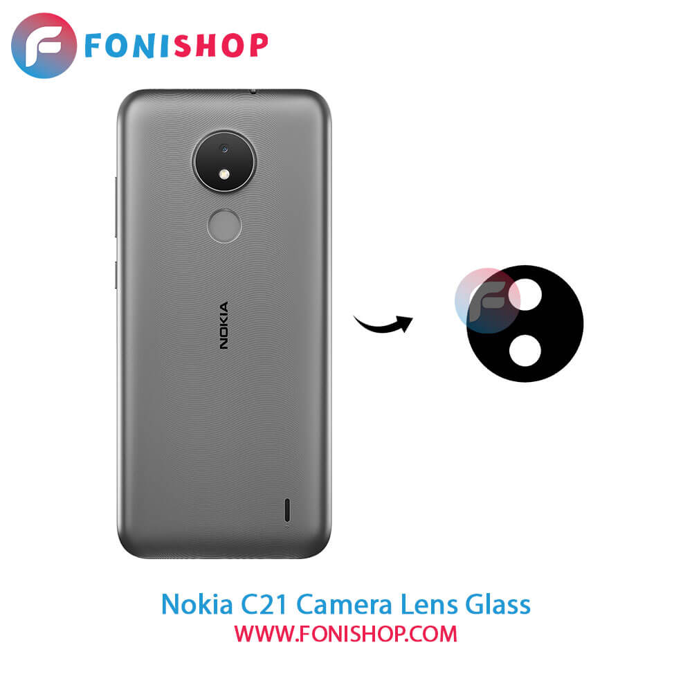 شیشه لنز دوربین نوکیا Nokia C21