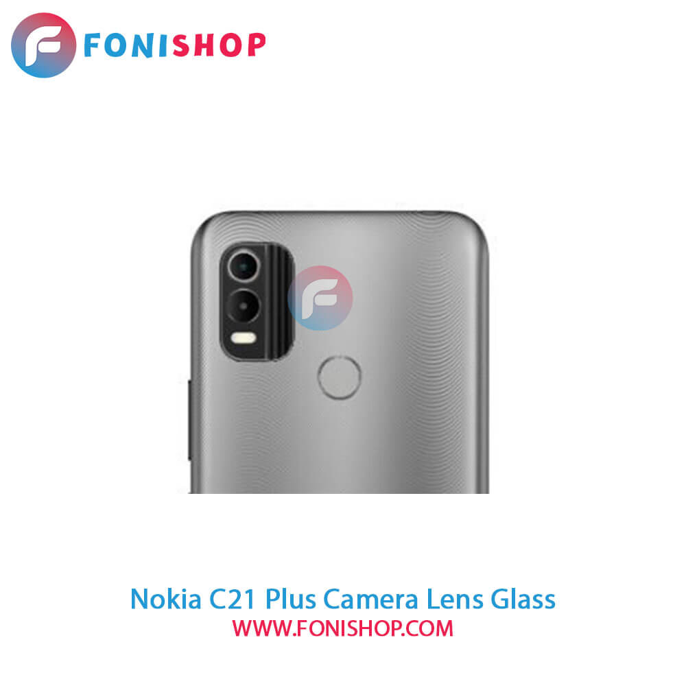 شیشه لنز دوربین نوکیا Nokia C21 Plus