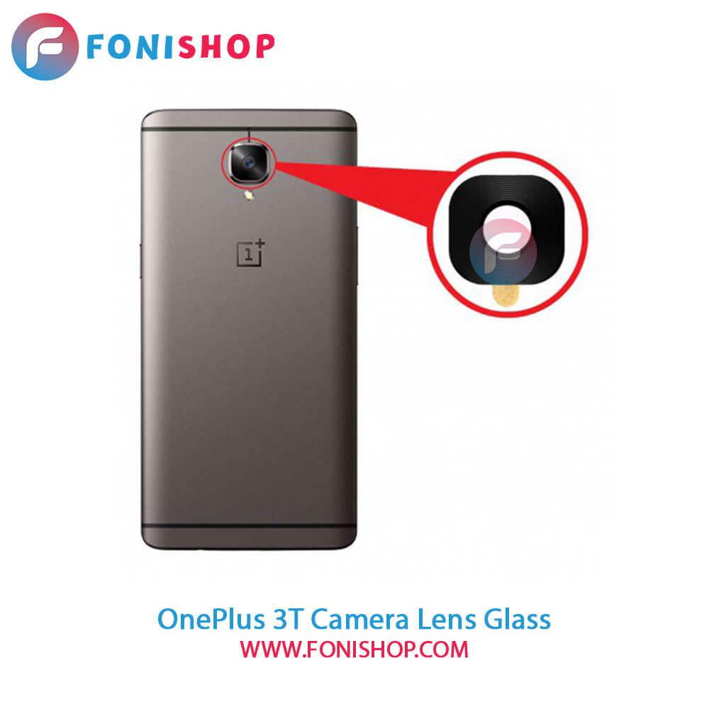 شیشه لنز دوربین OnePlus 3T