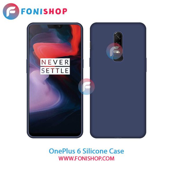 قاب سیلیکونی OnePlus 6