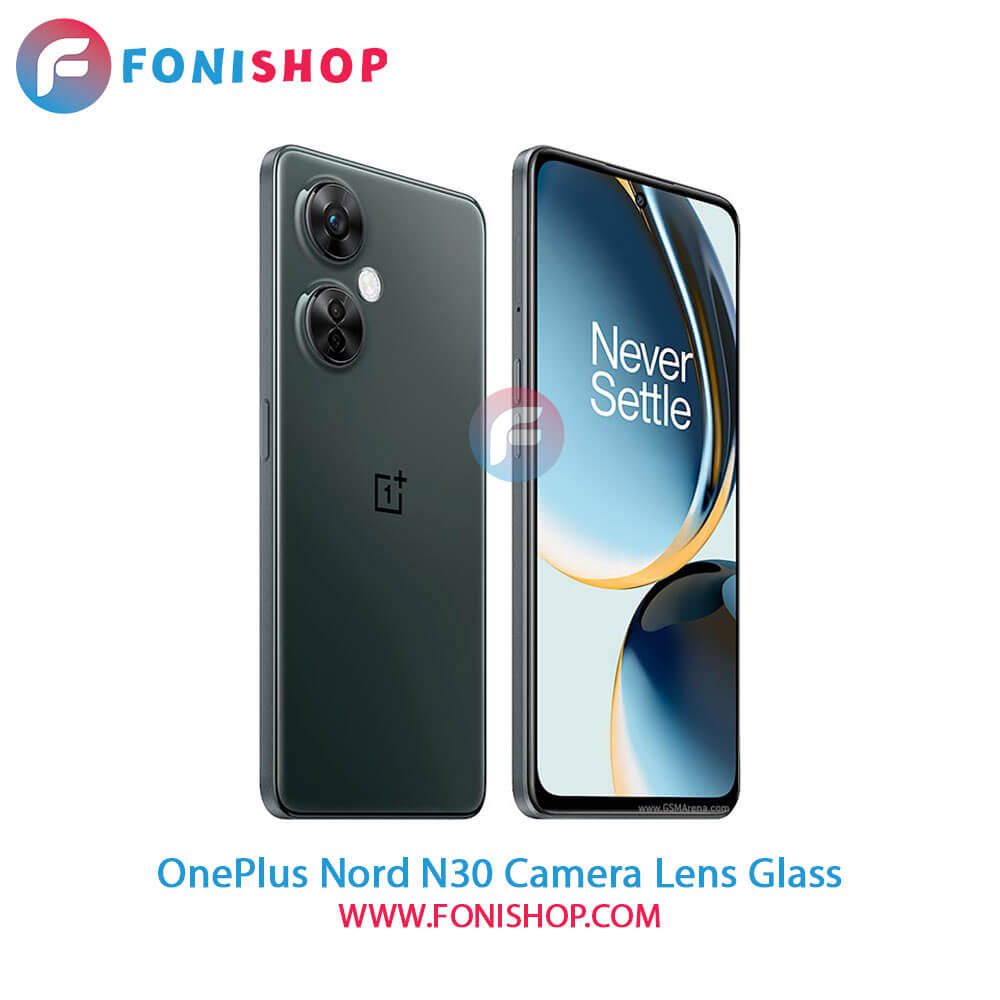 شیشه لنز دوربین OnePlus Nord N30
