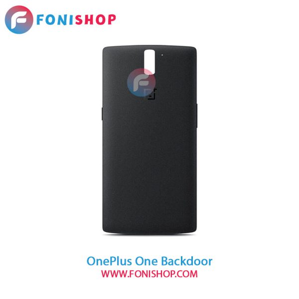 درب پشت OnePlus One