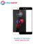 گلس فول وان پلاس OnePlus X